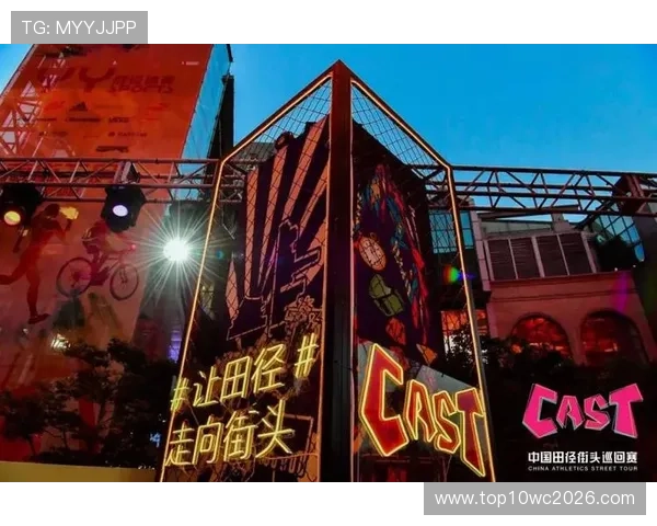 博捷体育官网为玩家打造最全的游戏社区平台尽享丰富互动体验